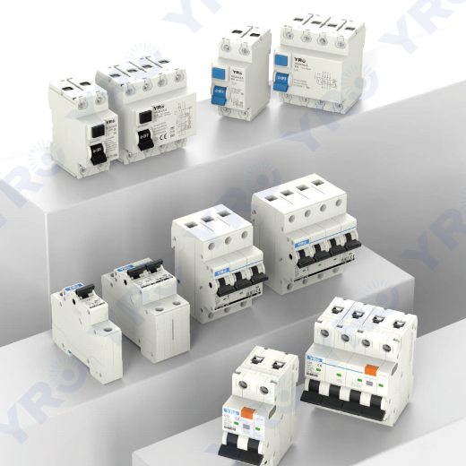 Catalogue YRO et 2025