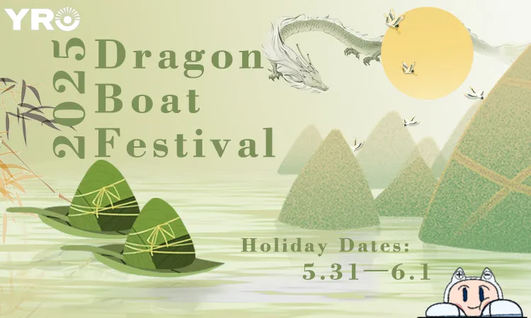 Dragon Boat Festival: déverrouiller le charme de la tradition de mille ans