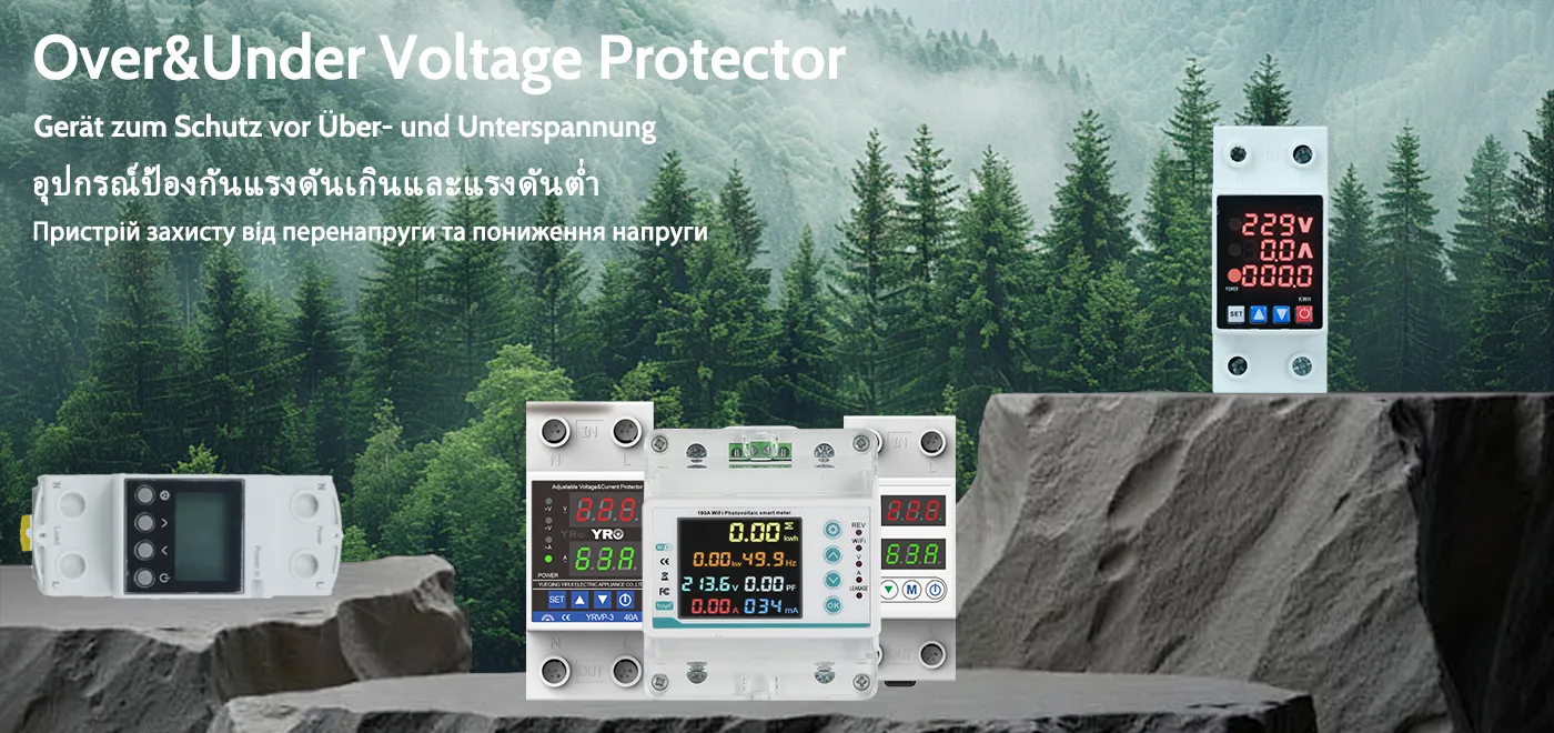 Quelle est la différence entre les protecteurs de surtension et de sous-tension monophasés et triphasés