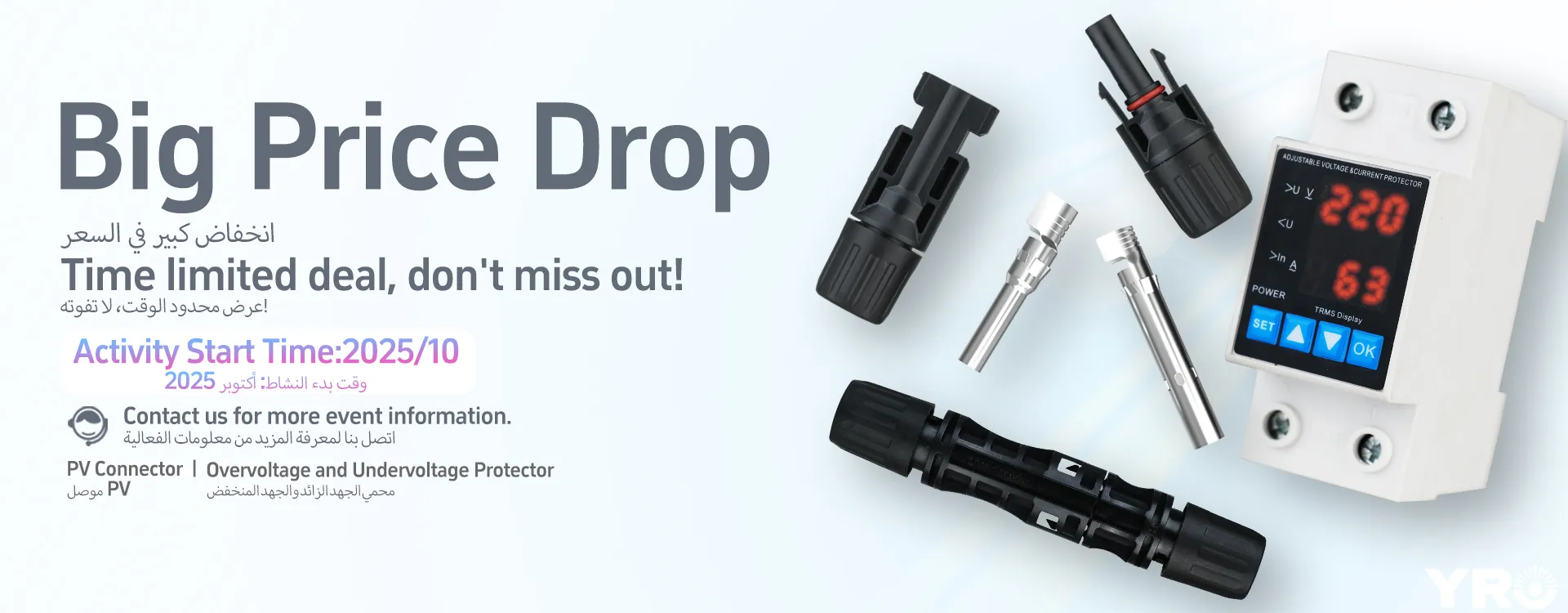 yrosolar Protecteur de surtension et de sous-tension Offre exclusive à durée limitée