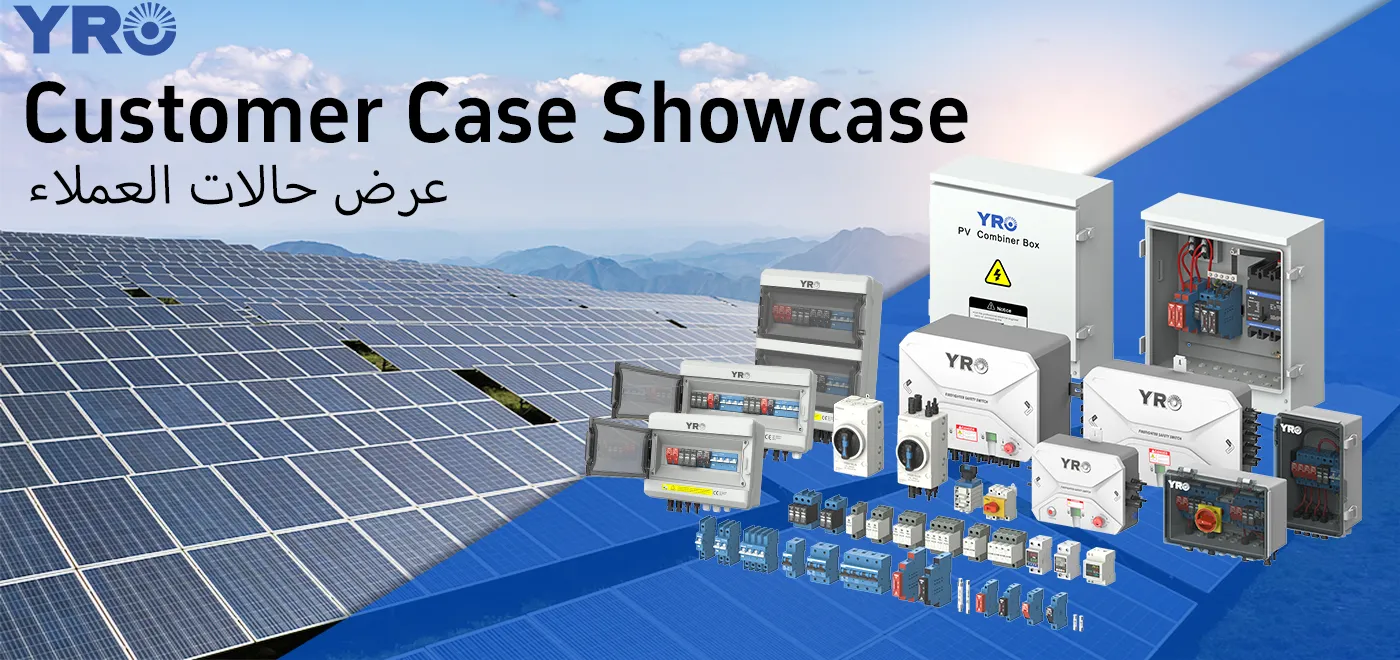 De vrais avis, de vrais résultats — Atlas d'installation à partir du site du client