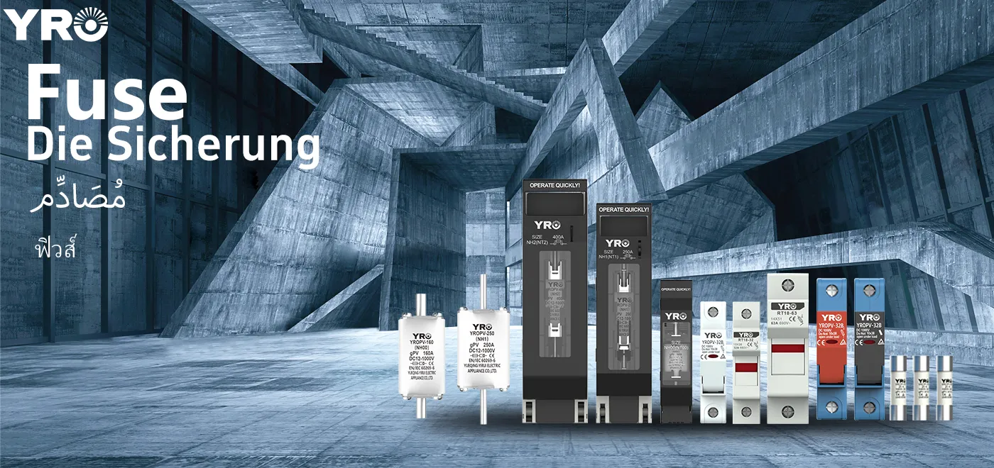 À quelles occasions les différents types de fusibles conviennent-ils ?