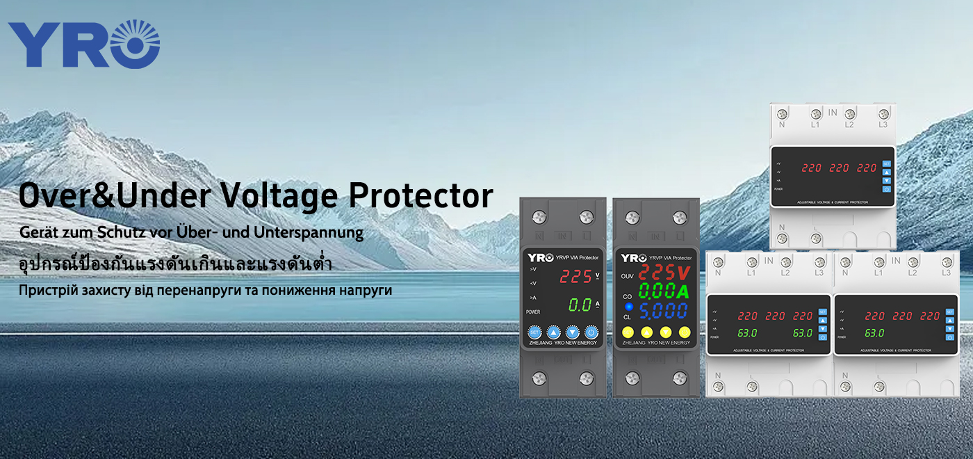 Comment mettre en œuvre une protection contre les surtensions et les sous-tensions dans les nouvelles applications énergétiques ?