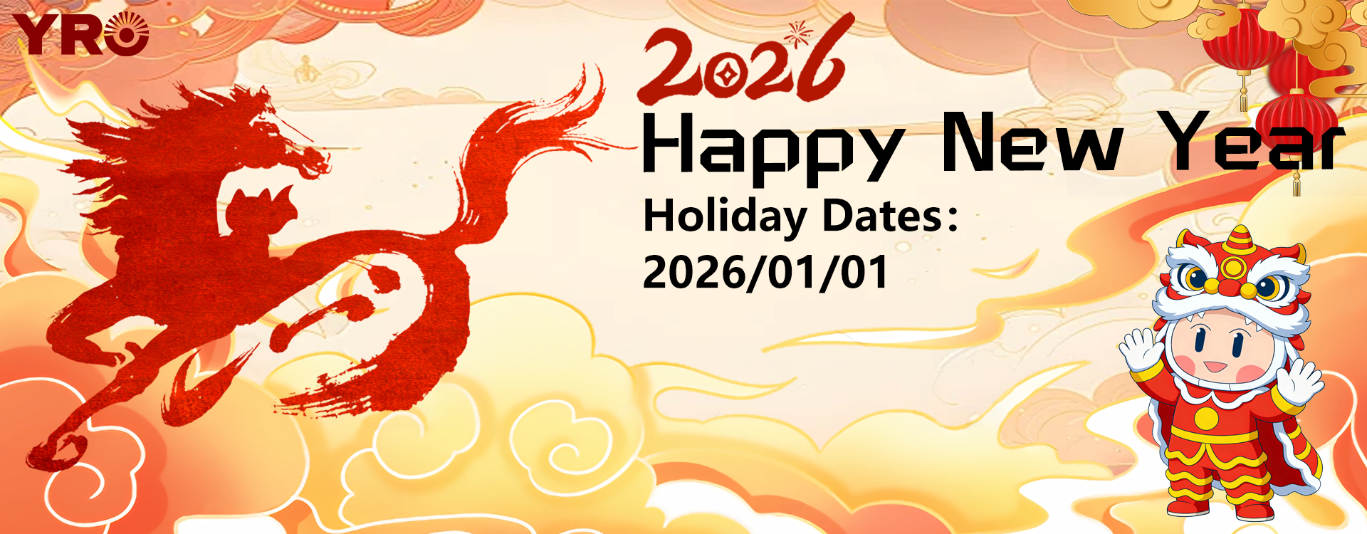 Annonce sur les arrangements de vacances du Nouvel An 2026 de la société YRO