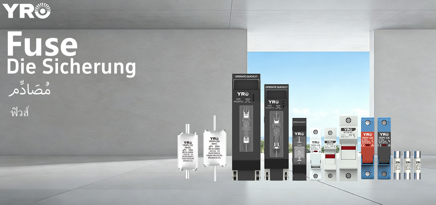 Comment choisir le bon fusible PV ?