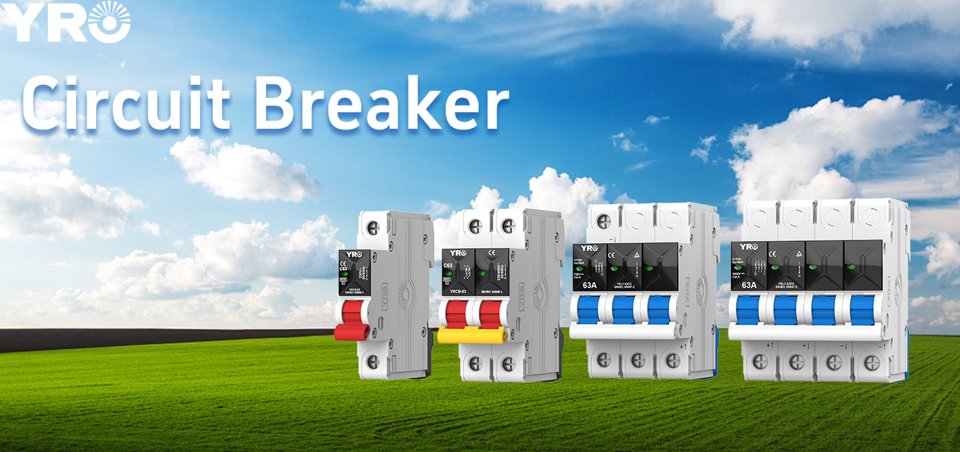 Quoi! YRO a lancé un nouveau disjoncteur ?