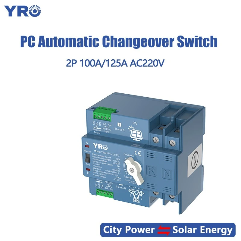 2P 125A 220V Type PV PC ATS